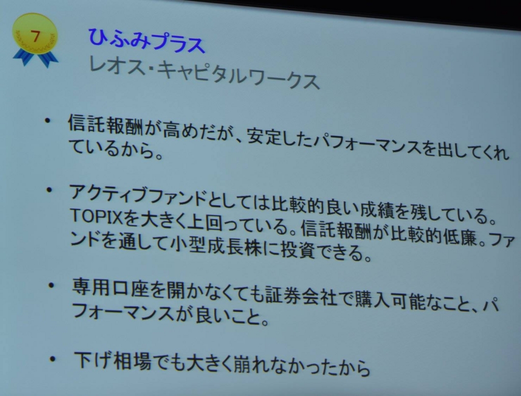 f:id:m-at:20170116195746j:plain