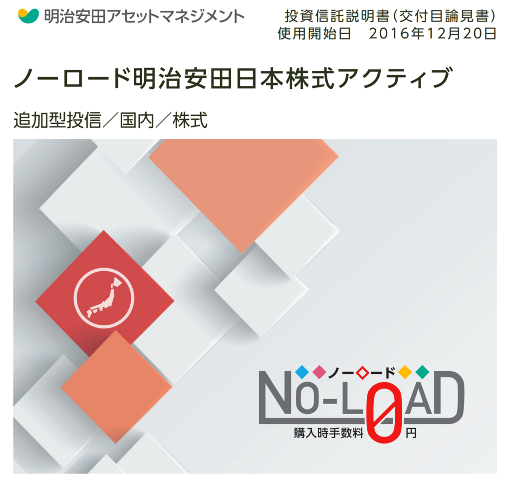 f:id:m-at:20170129234543p:plain f:id:m-at:20170129234543p:plain