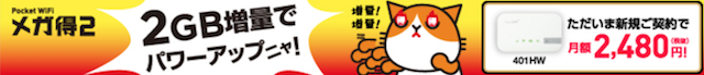 f:id:m-at:20171004083113p:plain