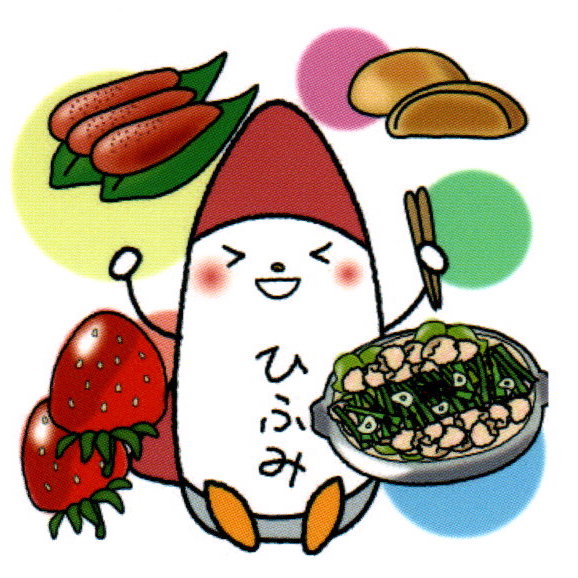 f:id:m-at:20180523200507j:plain f:id:m-at:20180523200507j:plain