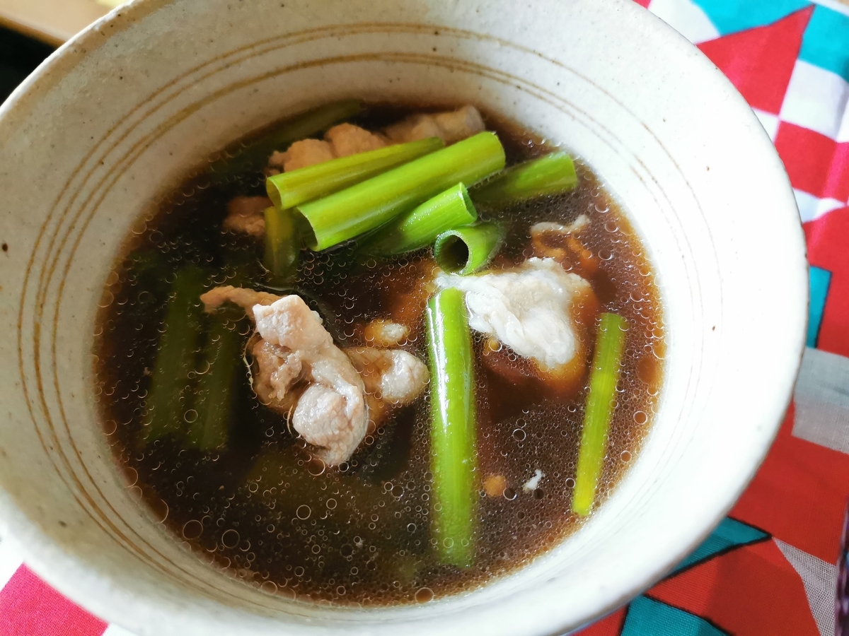 f:id:m-at:20200504100902j:plain f:id:m-at:20200504100902j:plain