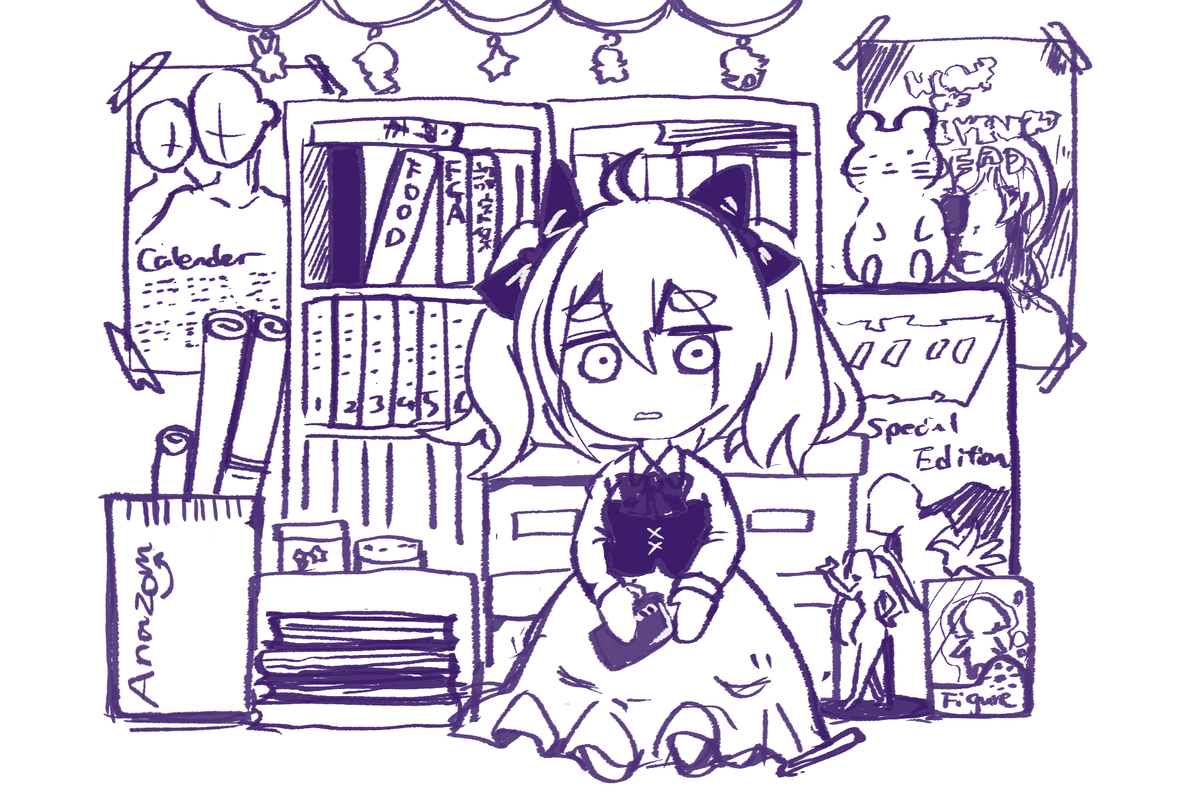 f:id:m-b-ameno:20201121145052j:plain