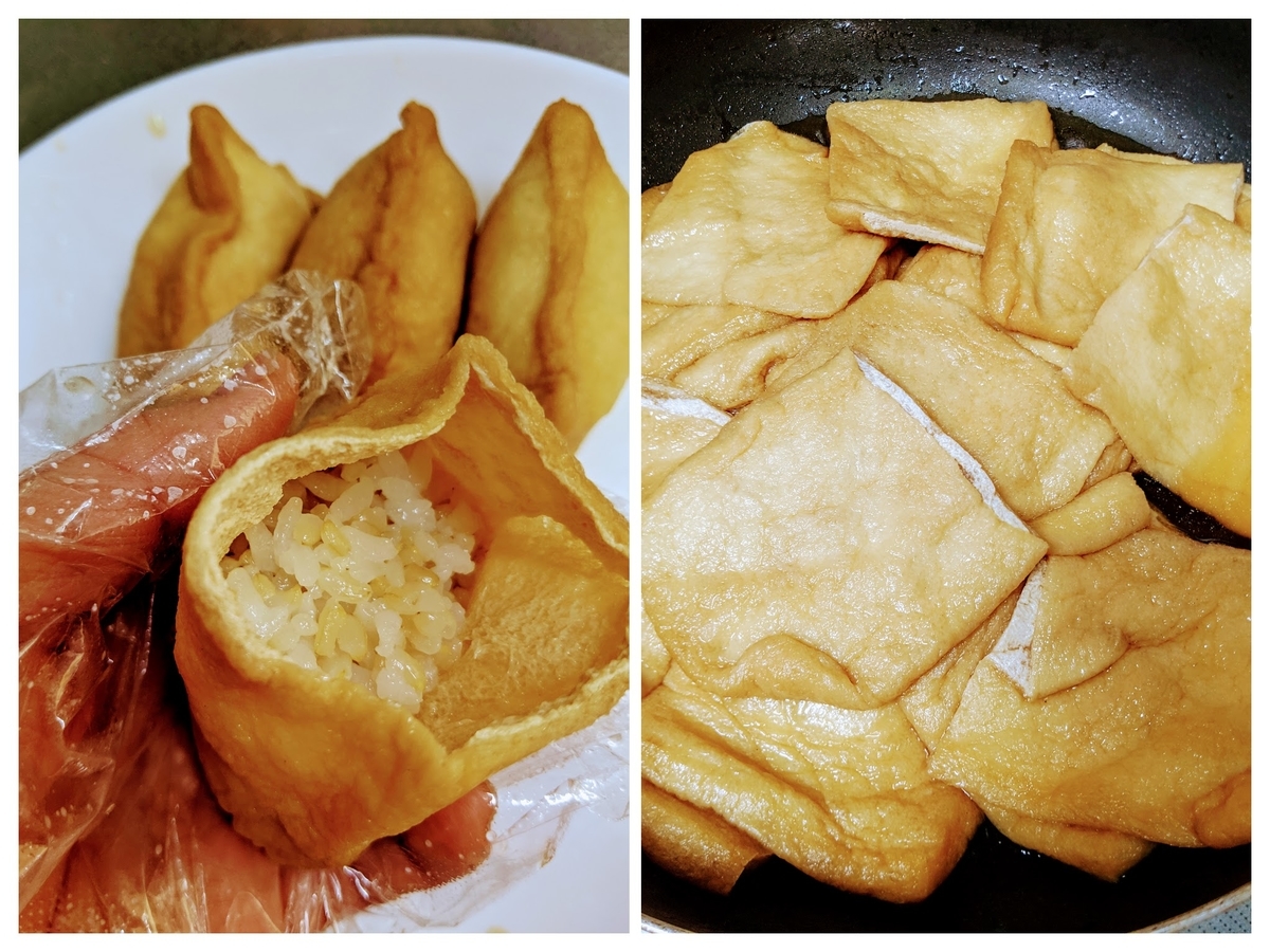 f:id:m-bread-house:20210131212711j:plain