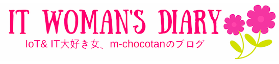 f:id:m-chocotan:20160718194847p:plain
