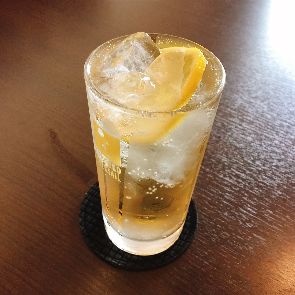 f:id:m-chou06181120146:20171020152412j:image