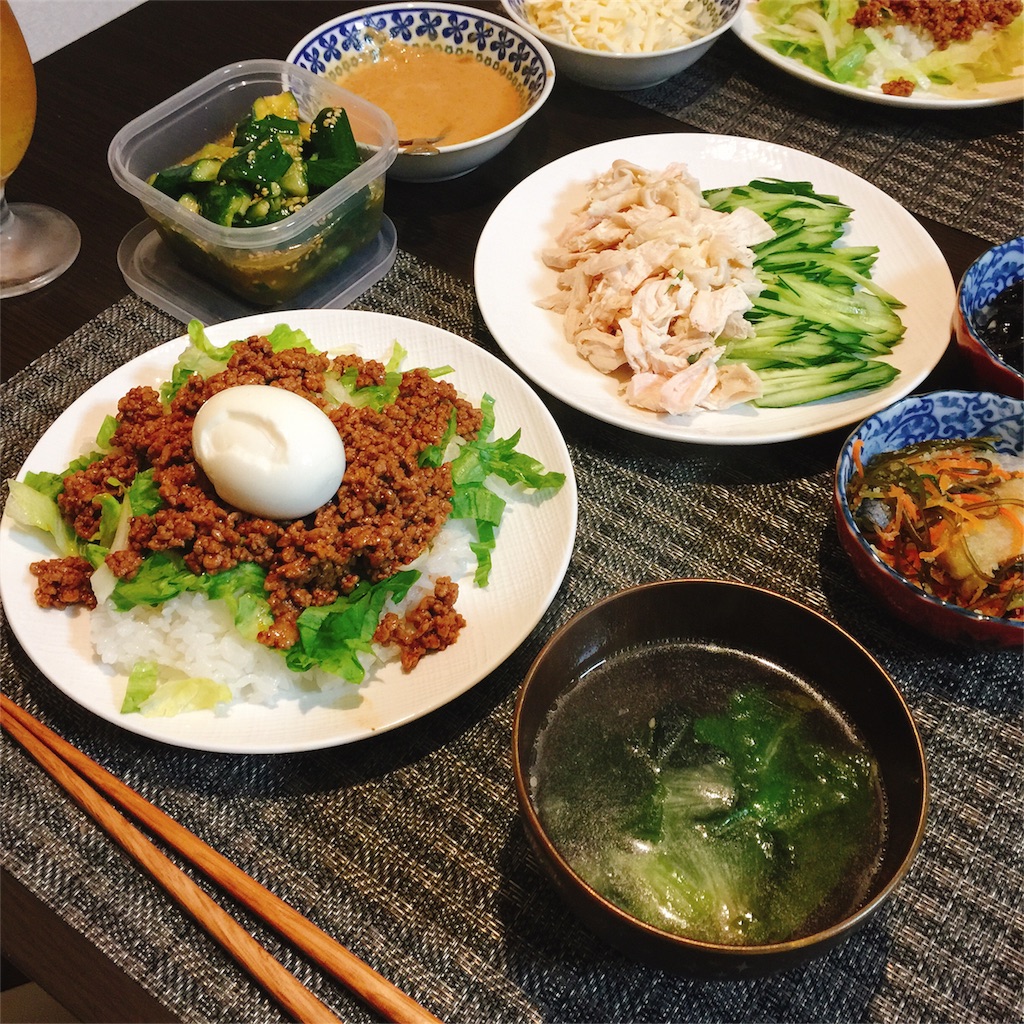 f:id:m-chou06181120146:20180415212834j:image