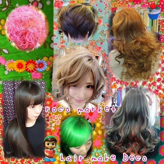 f:id:m-company:20210302073336j:image f:id:m-company:20210302073336j:image