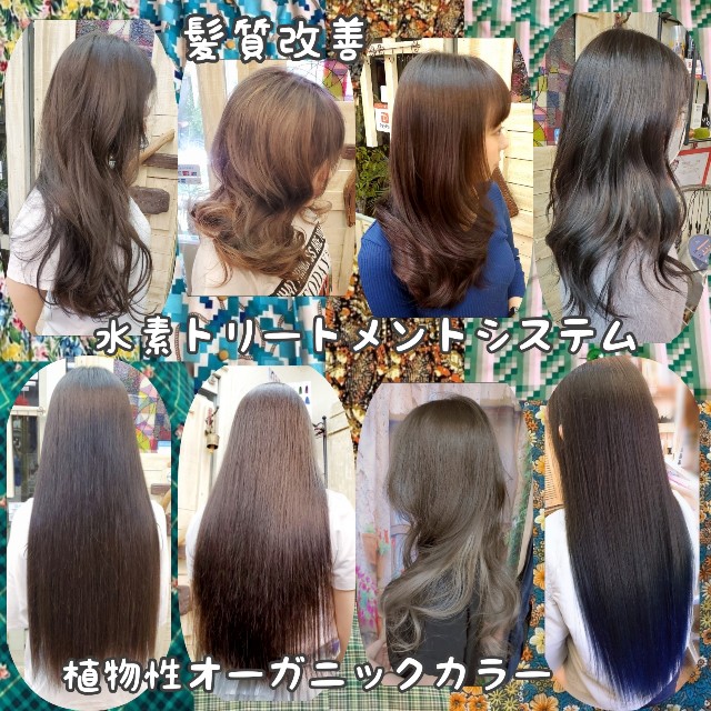 f:id:m-company:20230106042731j:image f:id:m-company:20230106042731j:image
