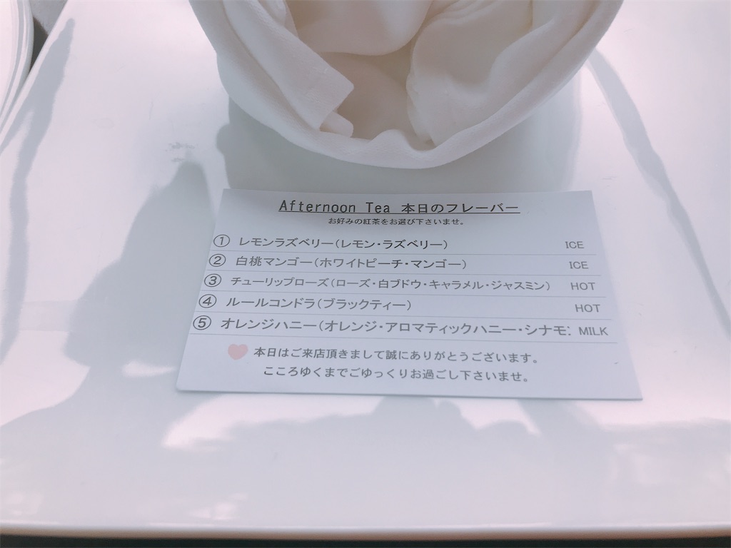 f:id:m-d-k-11230443:20190628215631j:image