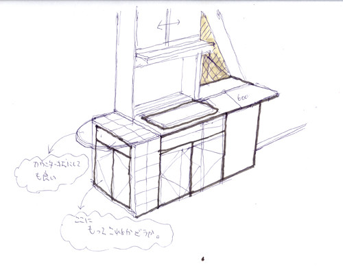 f:id:m-design:20100709124711j:image