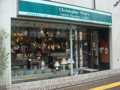 f:id:m-design:20100830114527j:image