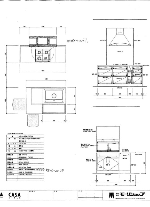 f:id:m-design:20100904101326j:image