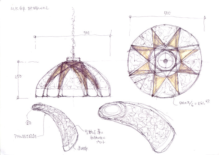 f:id:m-design:20100909100919j:image f:id:m-design:20100909100919j:image