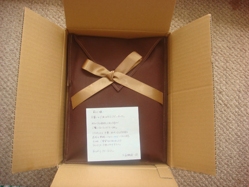 f:id:m-design:20100918100707j:image