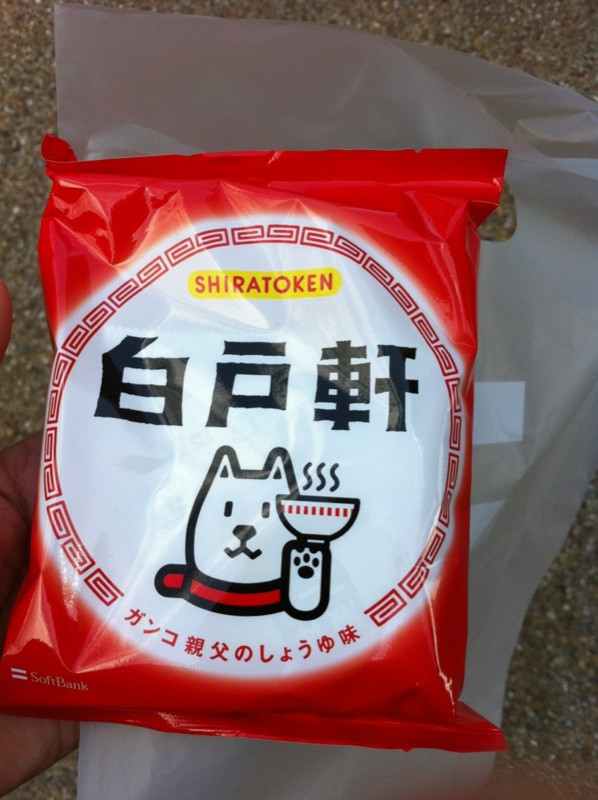 f:id:m-design:20110303104440j:image