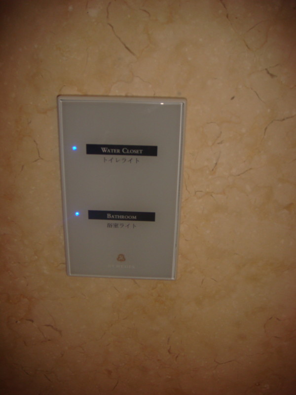 f:id:m-design:20110328180210j:image