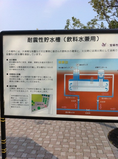 f:id:m-design:20110510115324j:image:w360