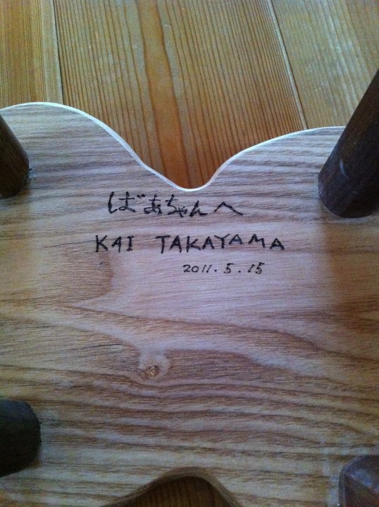 f:id:m-design:20110518140210j:image:w360