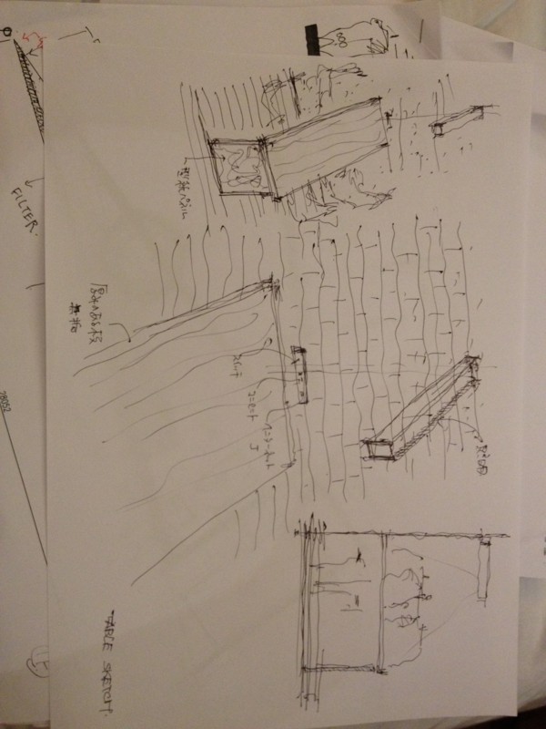 f:id:m-design:20111219213951j:image:w360