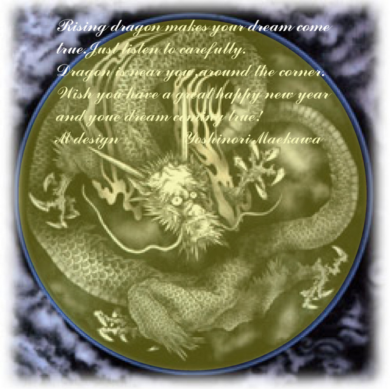 f:id:m-design:20120101112348j:image