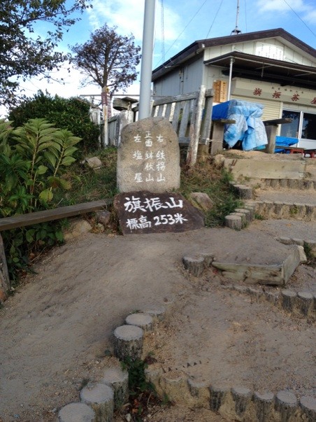f:id:m-design:20120918074359j:image:w360