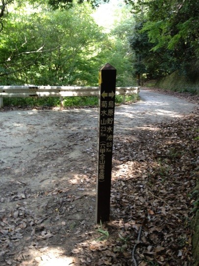 f:id:m-design:20120918075345j:image:w360