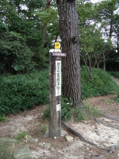 f:id:m-design:20120918075932j:image:w360