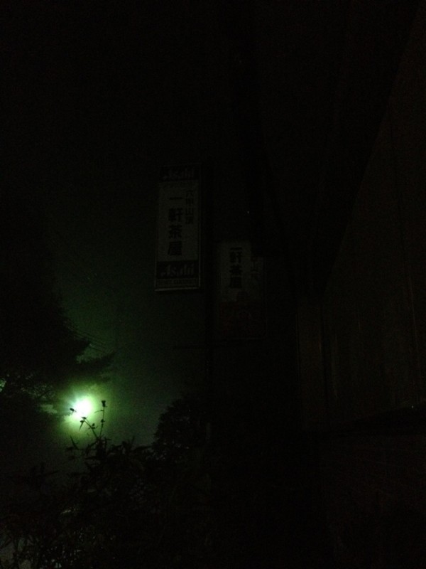 f:id:m-design:20120918080018j:image:w240