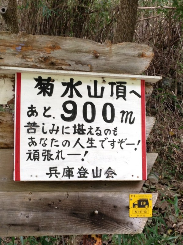 f:id:m-design:20120918164643j:image:w360