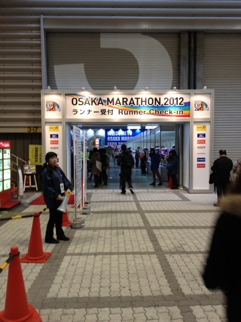 f:id:m-design:20121123171521j:image:w360