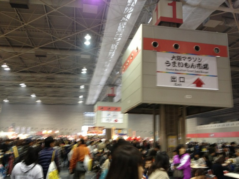 f:id:m-design:20121123171644j:image:w300
