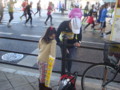 f:id:m-design:20121125113949j:image:medium