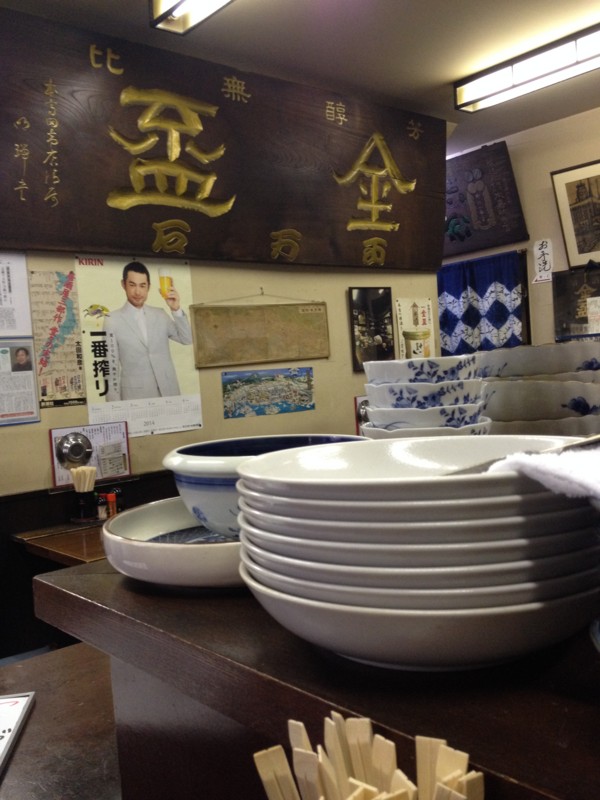 f:id:m-design:20140304114140j:image:w360