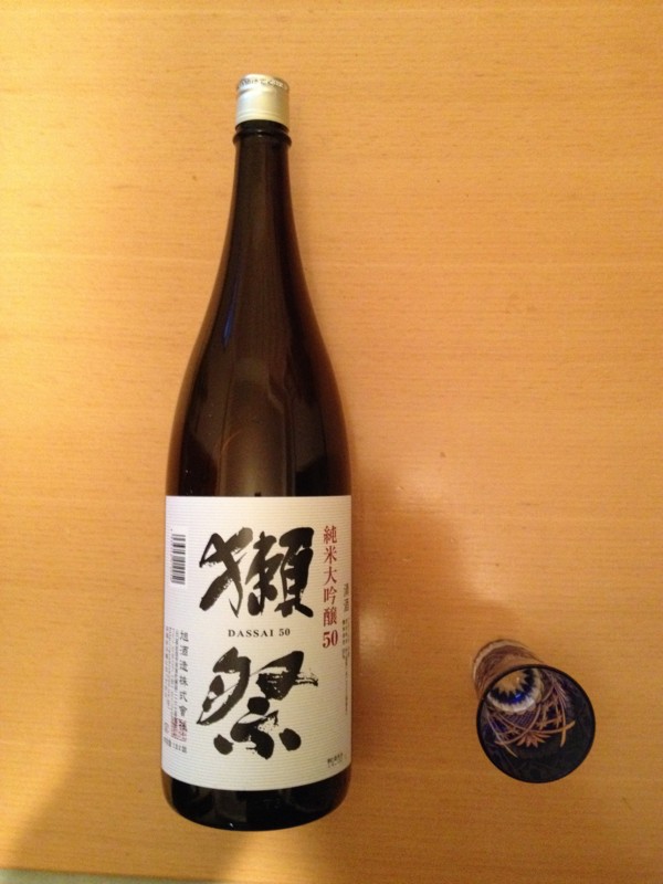 f:id:m-design:20140314181737j:image:w360