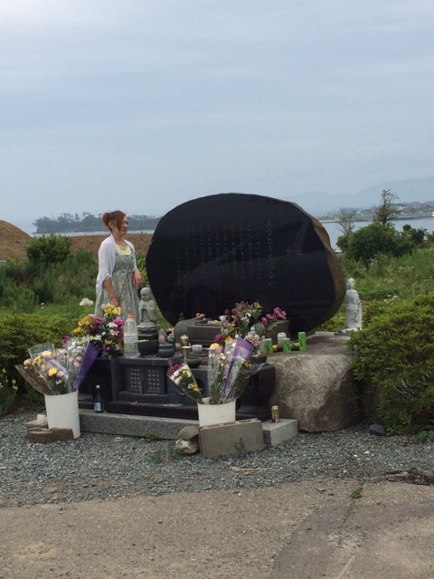 f:id:m-eishumonk59:20150724230119j:plain f:id:m-eishumonk59:20150724230119j:plain