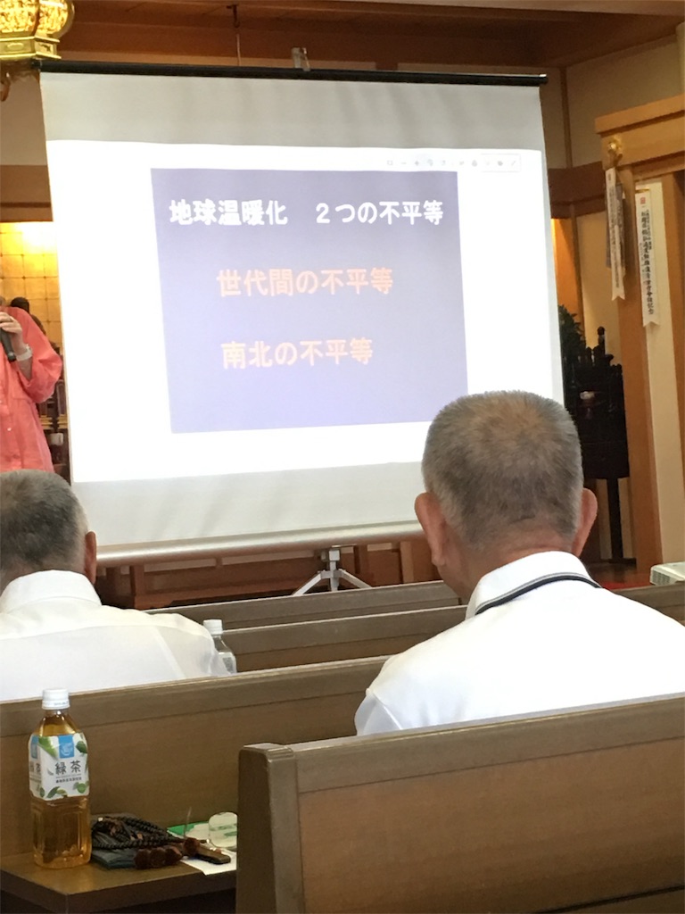 f:id:m-eishumonk59:20190721233020j:image f:id:m-eishumonk59:20190721233020j:image