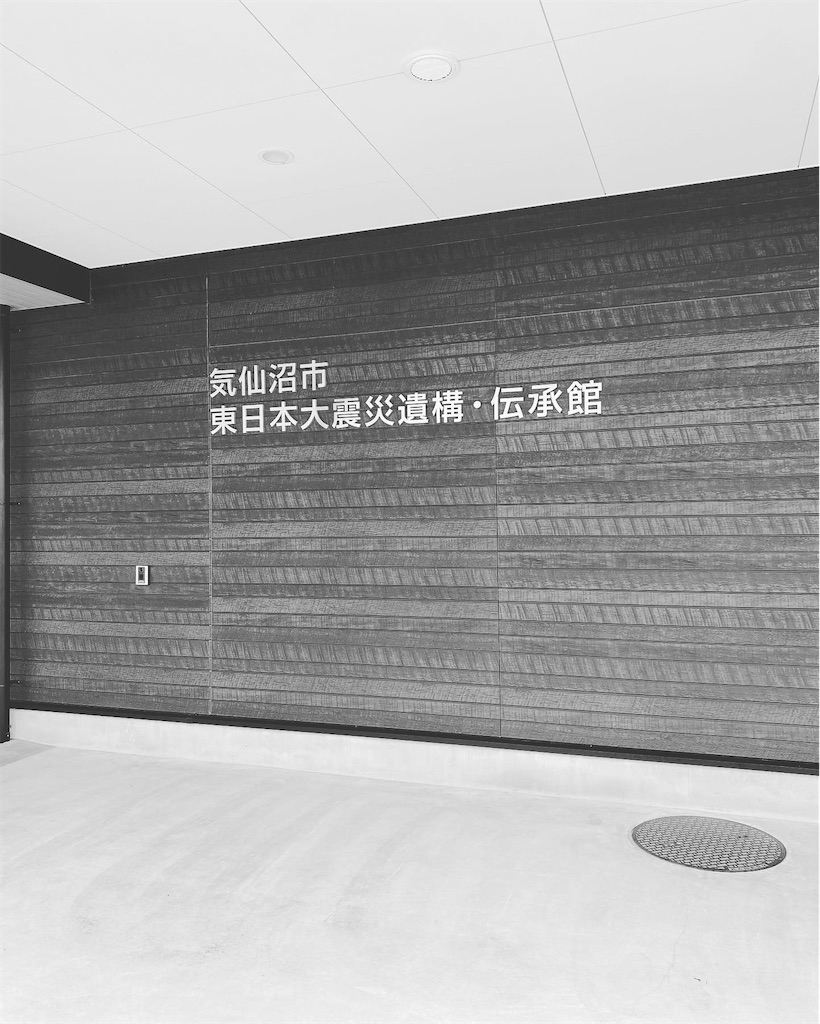 f:id:m-eishumonk59:20220804223228j:image f:id:m-eishumonk59:20220804223228j:image
