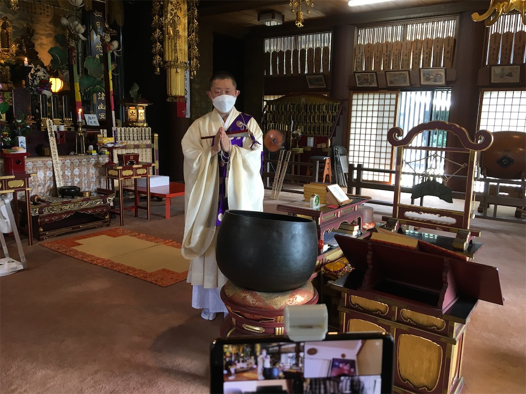 f:id:m-eishumonk59:20230103172741j:image f:id:m-eishumonk59:20230103172741j:image