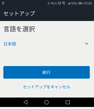 f:id:m-eitaro:20180414161515p:plain