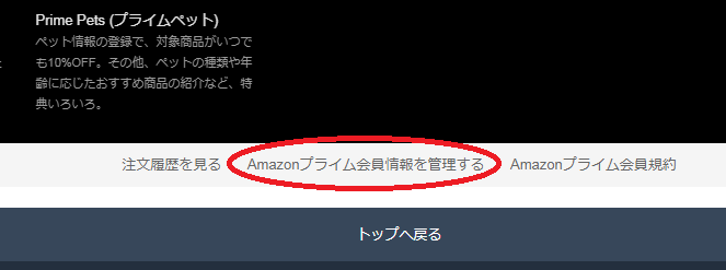 f:id:m-eitaro:20190105185948p:plain