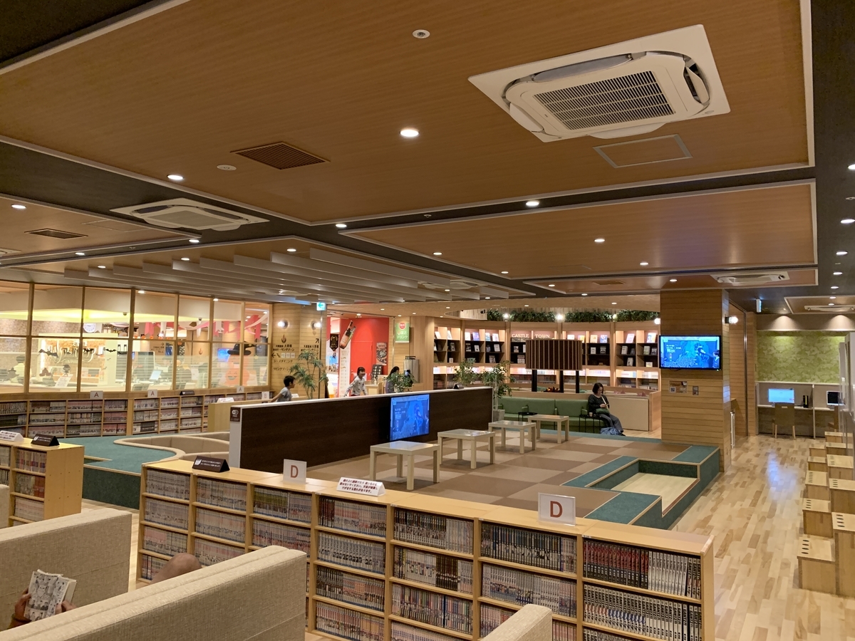 f:id:m-fletcher:20191030225339j:plain f:id:m-fletcher:20191030225339j:plain