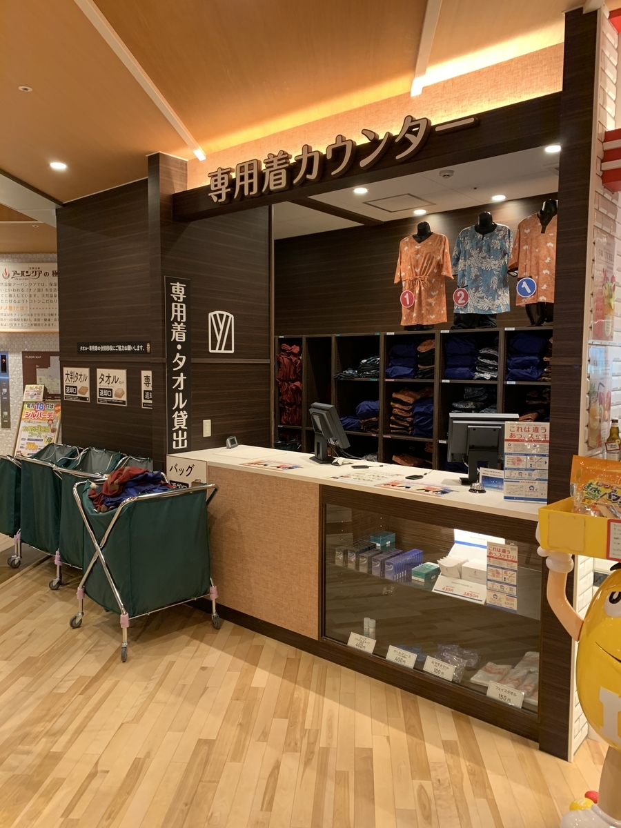 f:id:m-fletcher:20191105233150j:plain f:id:m-fletcher:20191105233150j:plain