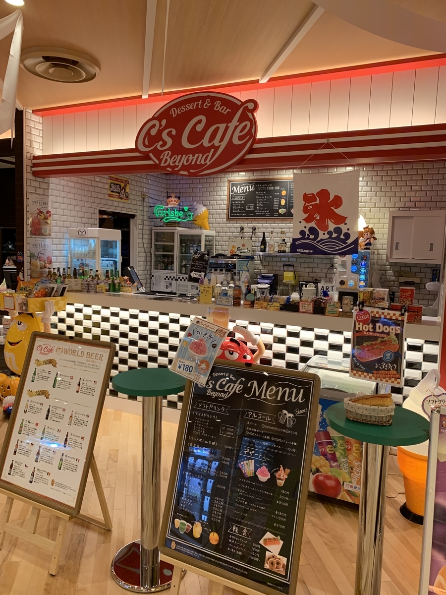 f:id:m-fletcher:20191107192958j:plain f:id:m-fletcher:20191107192958j:plain