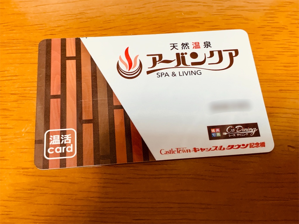 f:id:m-fletcher:20191107202916j:image f:id:m-fletcher:20191107202916j:image