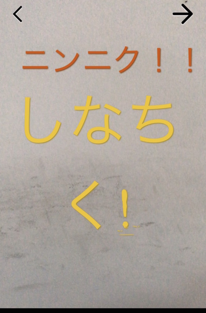 f:id:m-fumifumi:20170826142124j:plain f:id:m-fumifumi:20170826142124j:plain