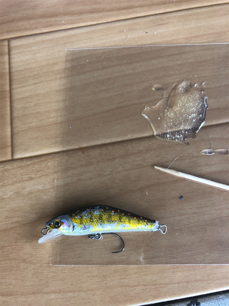 ものぐさ次郎のｄｉｙと熱帯魚