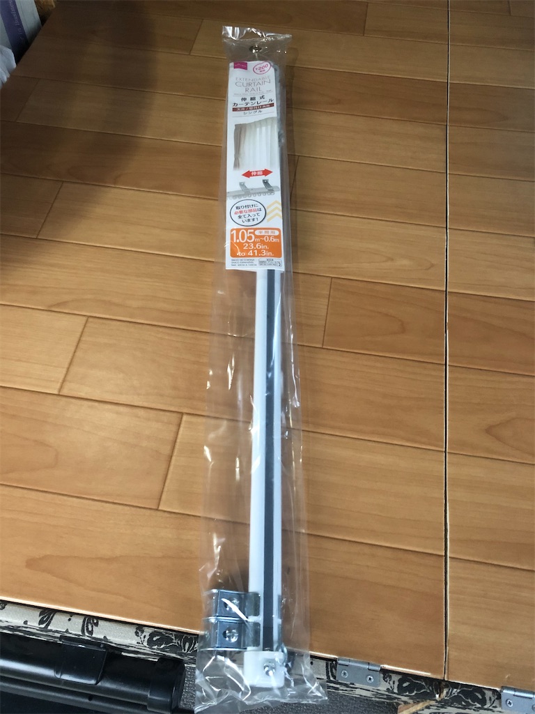 エブリィにdiy 運転席の上部にカーテンレール ものぐさ次郎のdiyと熱帯魚 エブリィにdiy 運転席の上部にカーテンレール ものぐさ次郎のdiyと熱帯魚