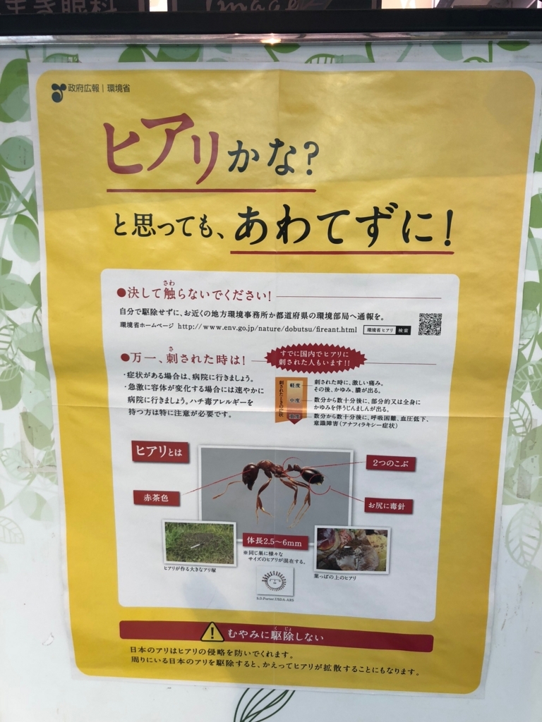 f:id:m-golxy:20180310144515j:plain f:id:m-golxy:20180310144515j:plain