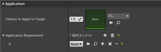 f:id:m-goolee-y:20181124075702p:plain