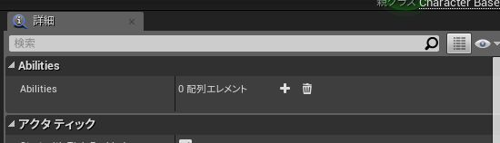f:id:m-goolee-y:20181201200113p:plain f:id:m-goolee-y:20181201200113p:plain